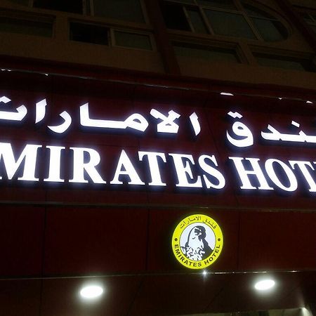 Emirates Hotel Dubai Exterior photo