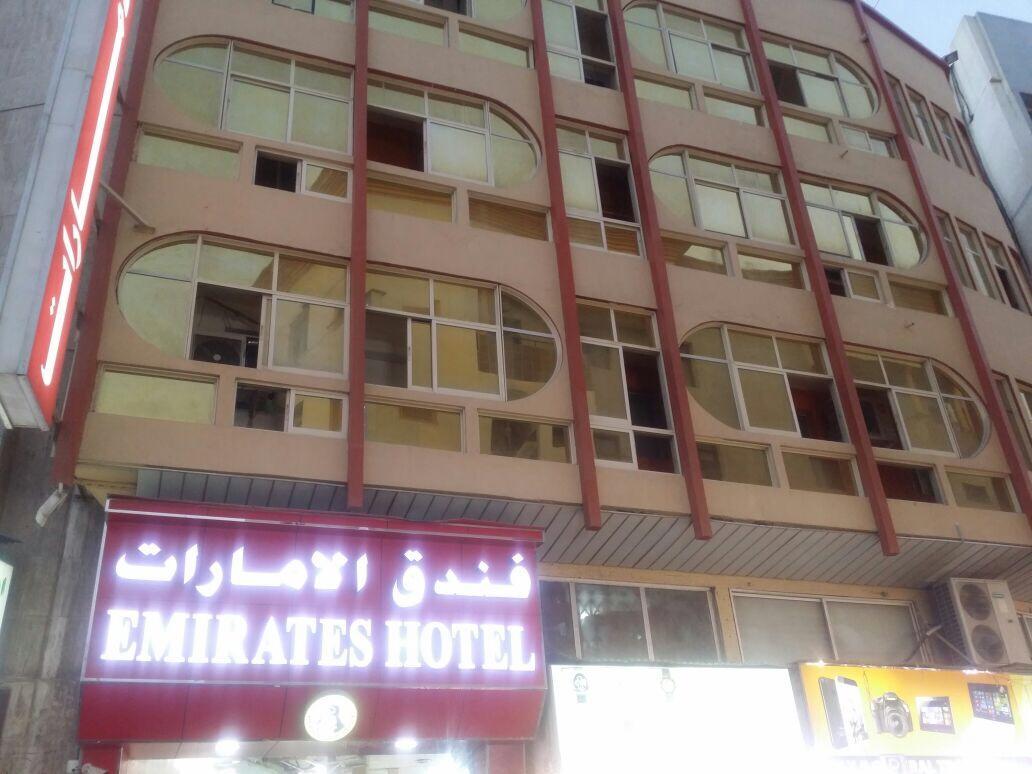 Emirates Hotel Dubai Exterior photo